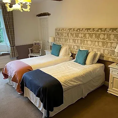 The New Inn Clapham (North Yorkshire)