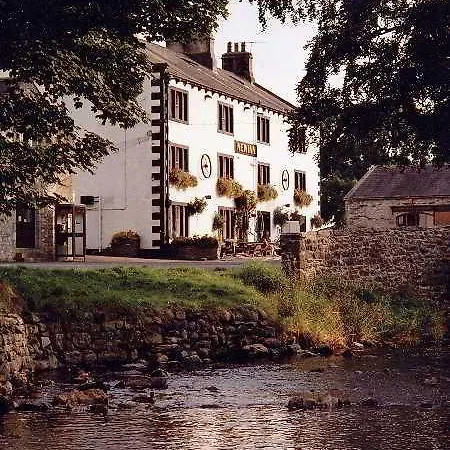 The New Inn 3*