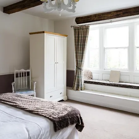 The New Han/Misafirhane